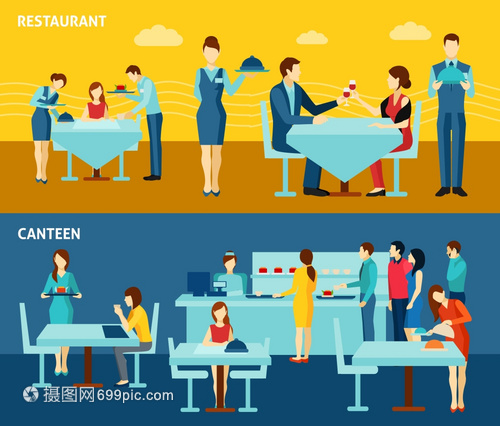 公共餐饮2平水平横幅餐厅食堂餐饮服务向公众人员2平横幅构图海报孤立矢量插图